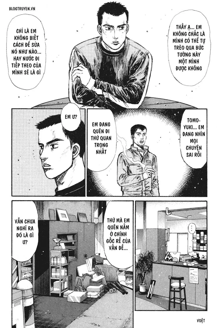 Initial D Chapter 237 - Trang 14
