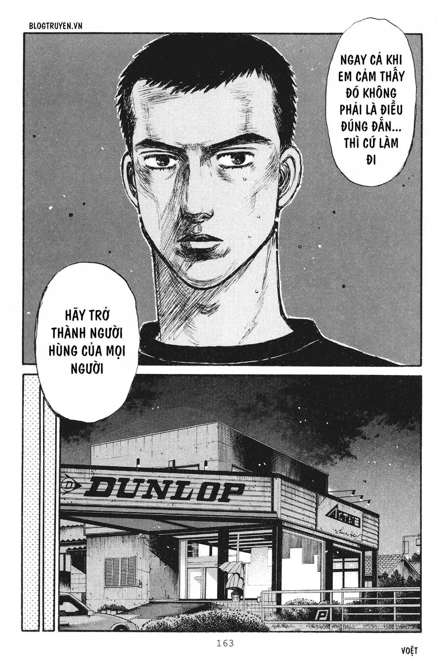 Initial D Chapter 237 - Trang 16