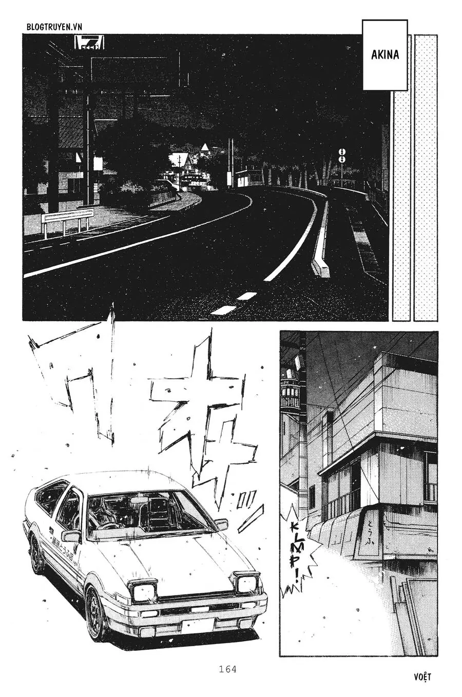 Initial D Chapter 237 - Trang 17