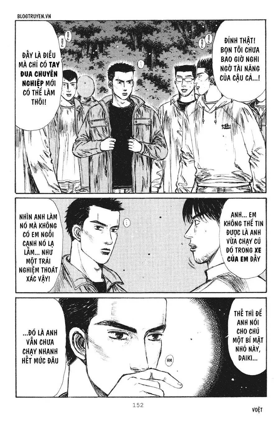 Initial D Chapter 237 - Trang 5