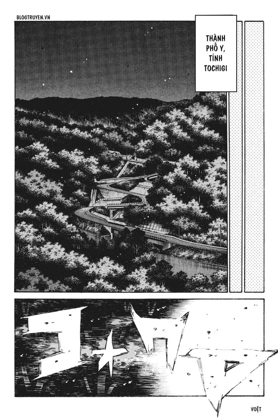 Initial D Chapter 238 - Trang 12