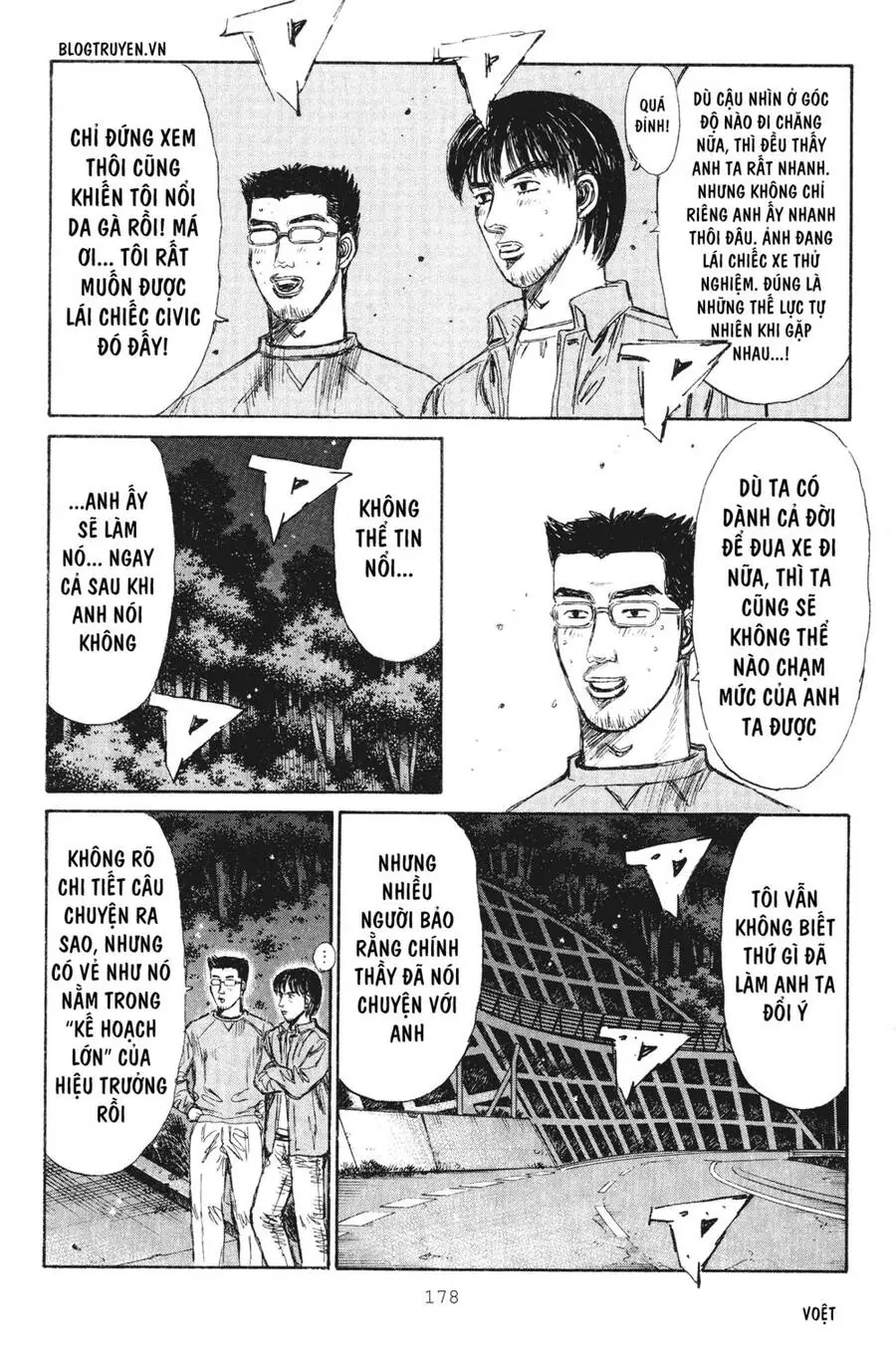 Initial D Chapter 238 - Trang 15