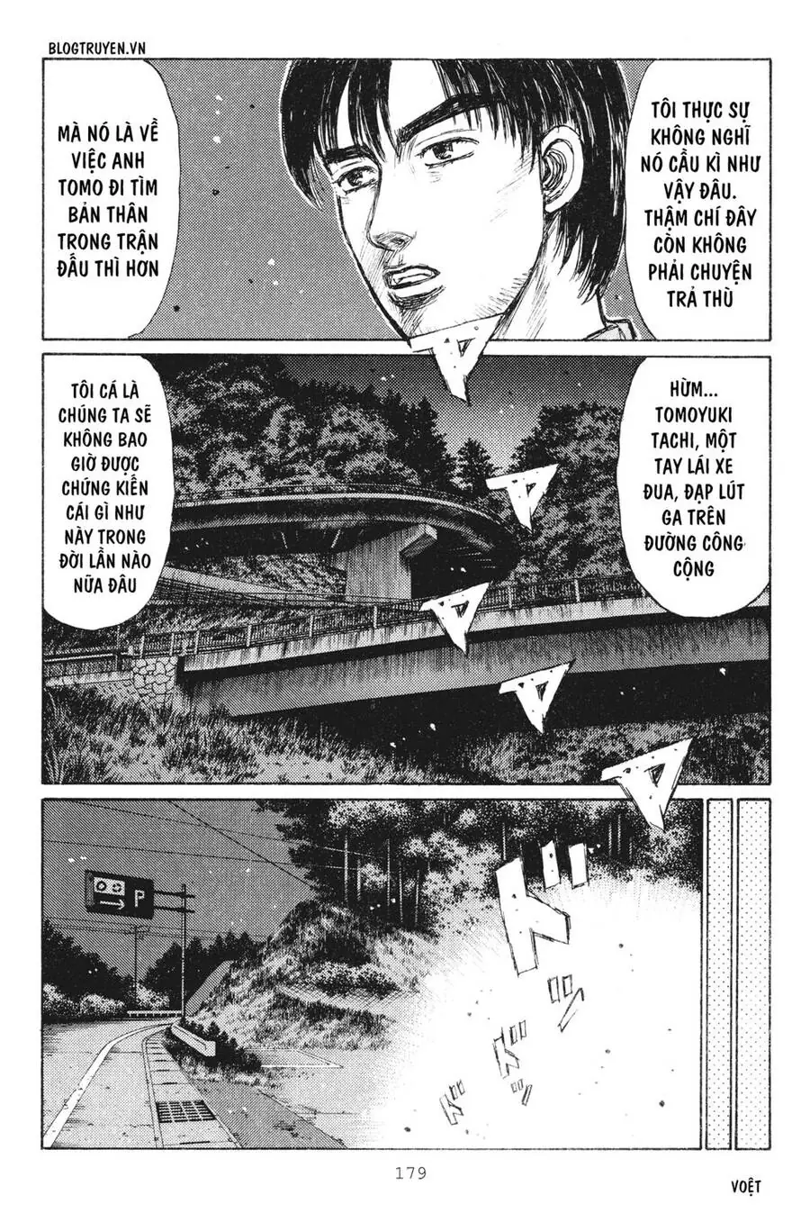 Initial D Chapter 238 - Trang 16