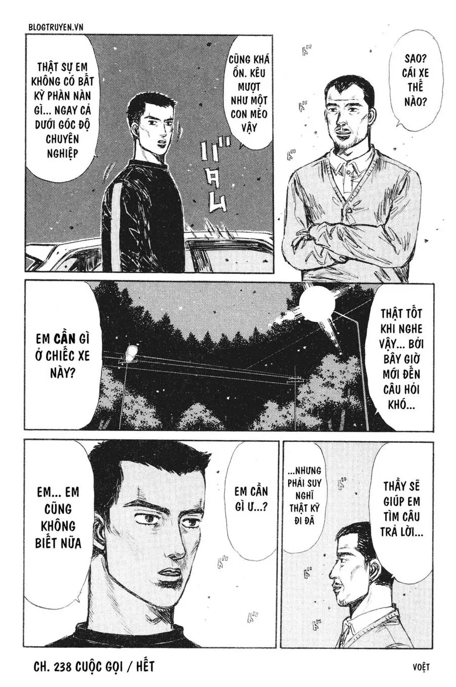 Initial D Chapter 238 - Trang 17