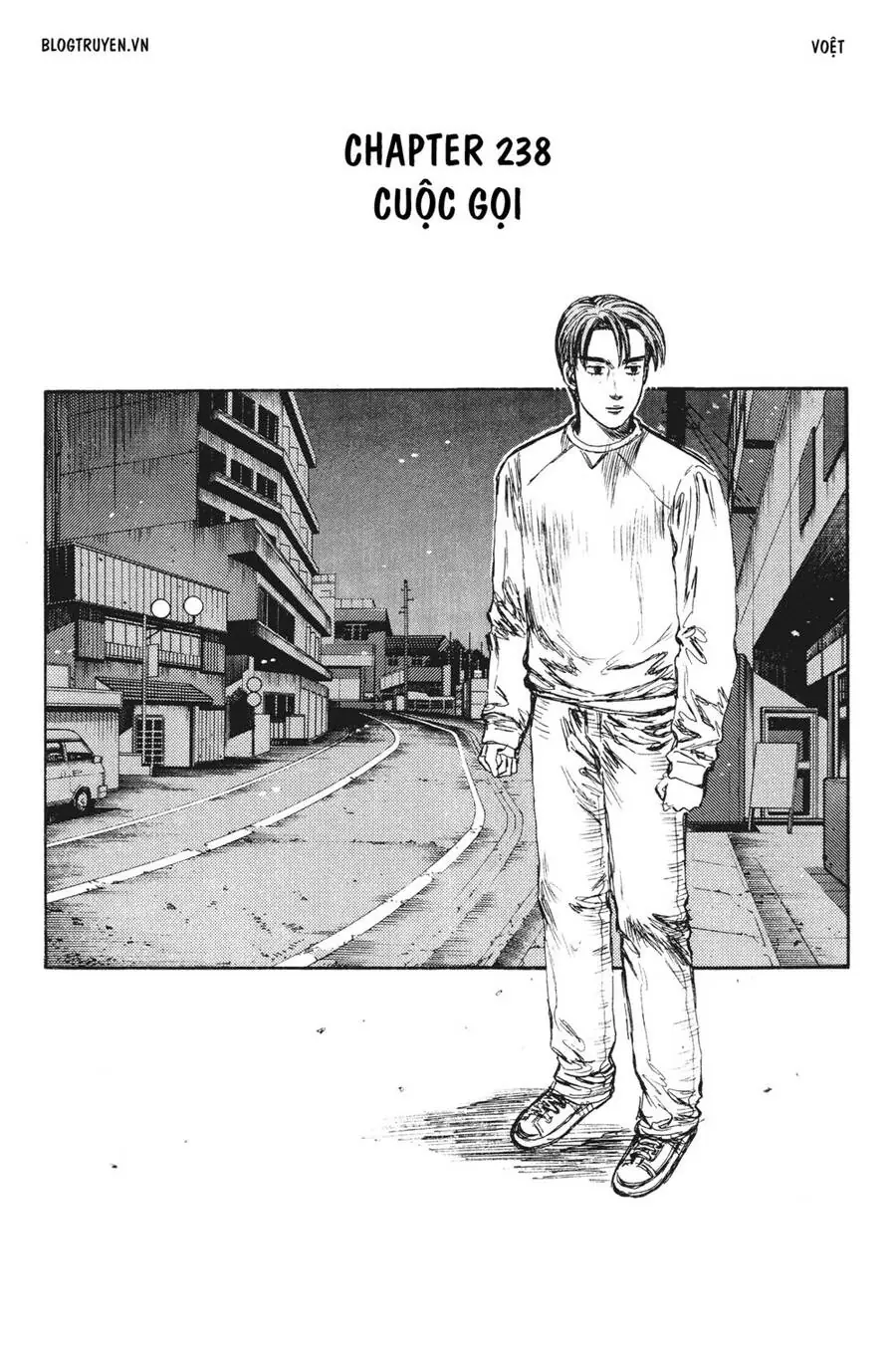 Initial D Chapter 238 - Trang 4
