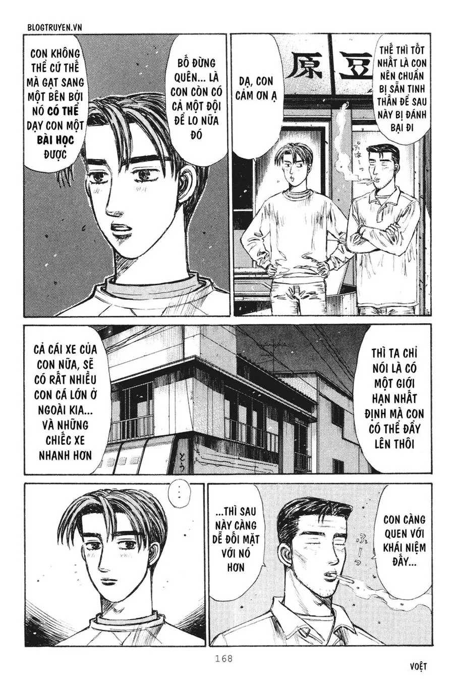 Initial D Chapter 238 - Trang 5
