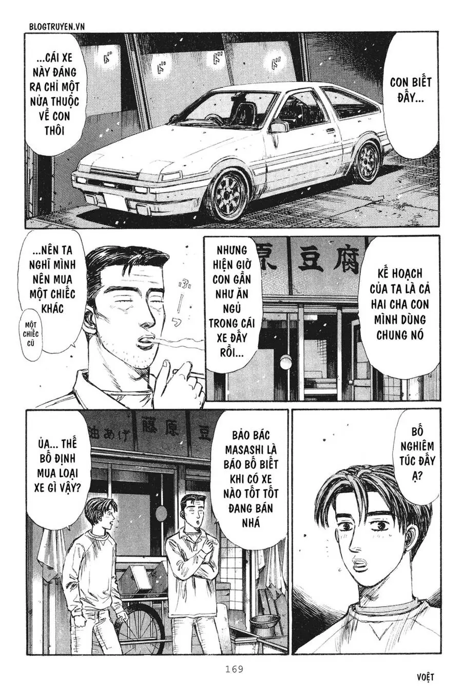 Initial D Chapter 238 - Trang 6