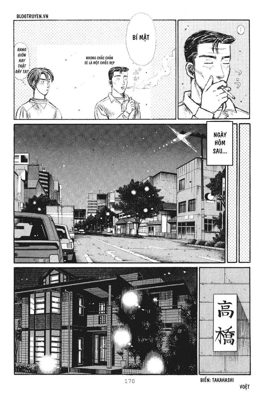 Initial D Chapter 238 - Trang 7