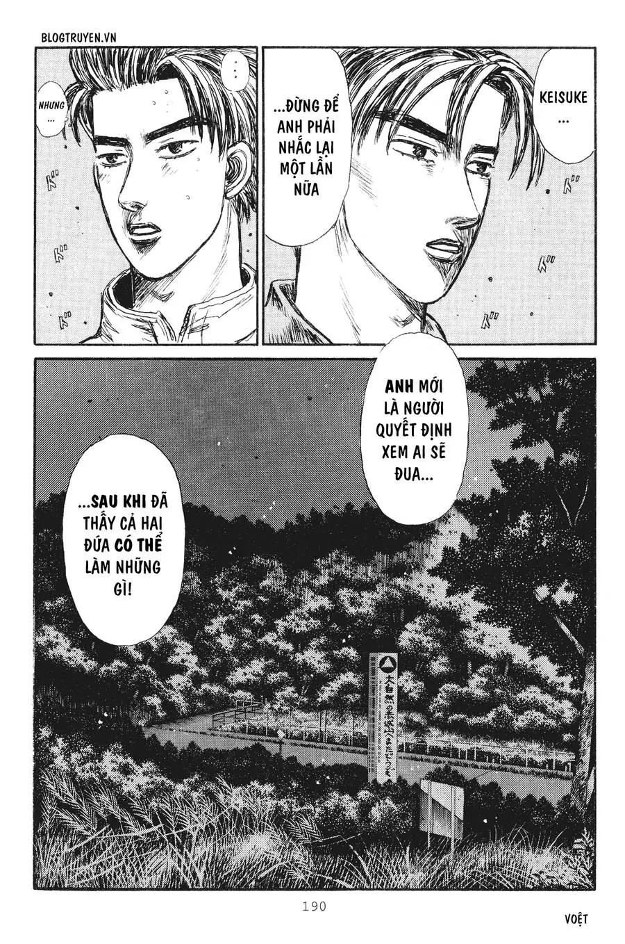 Initial D Chapter 239 - Trang 13