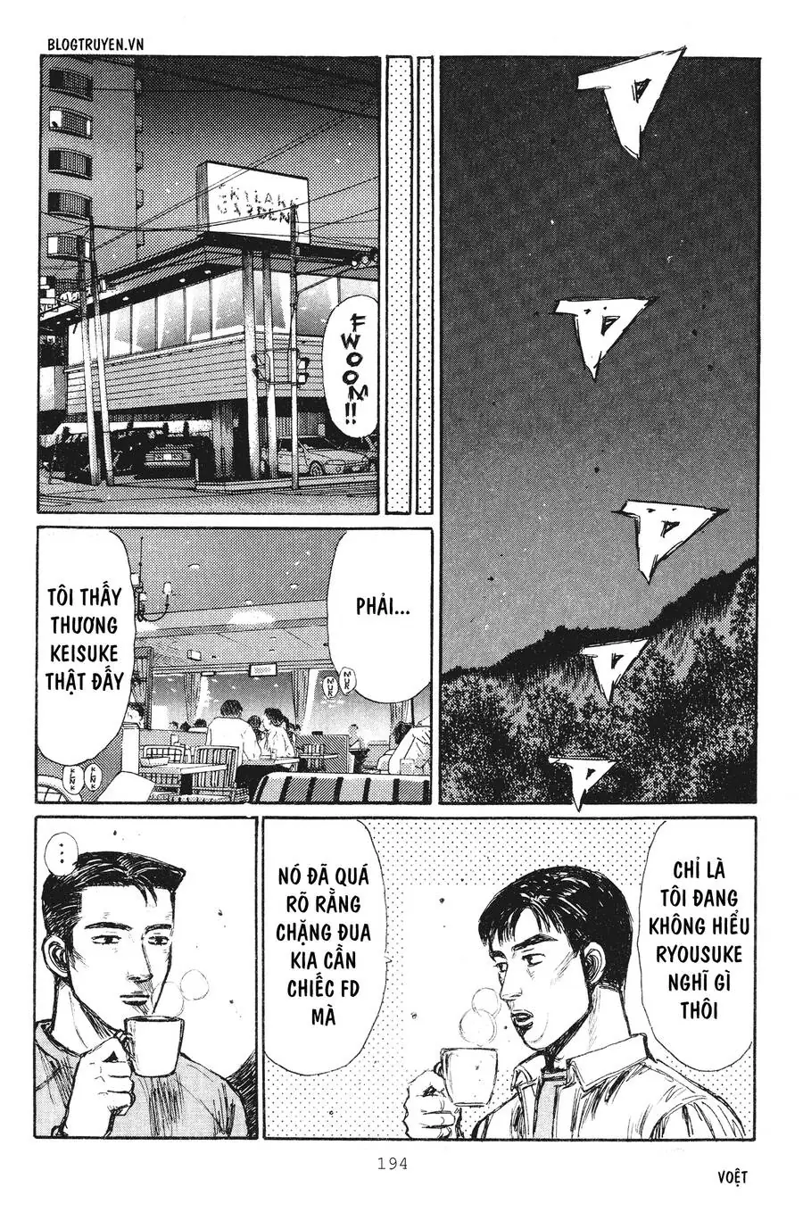 Initial D Chapter 239 - Trang 17