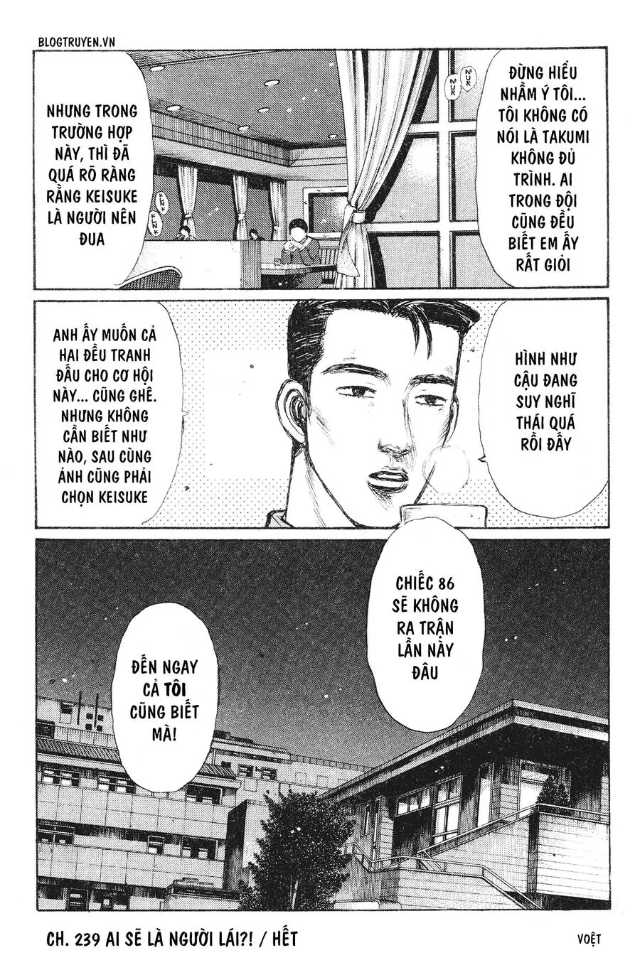 Initial D Chapter 239 - Trang 19