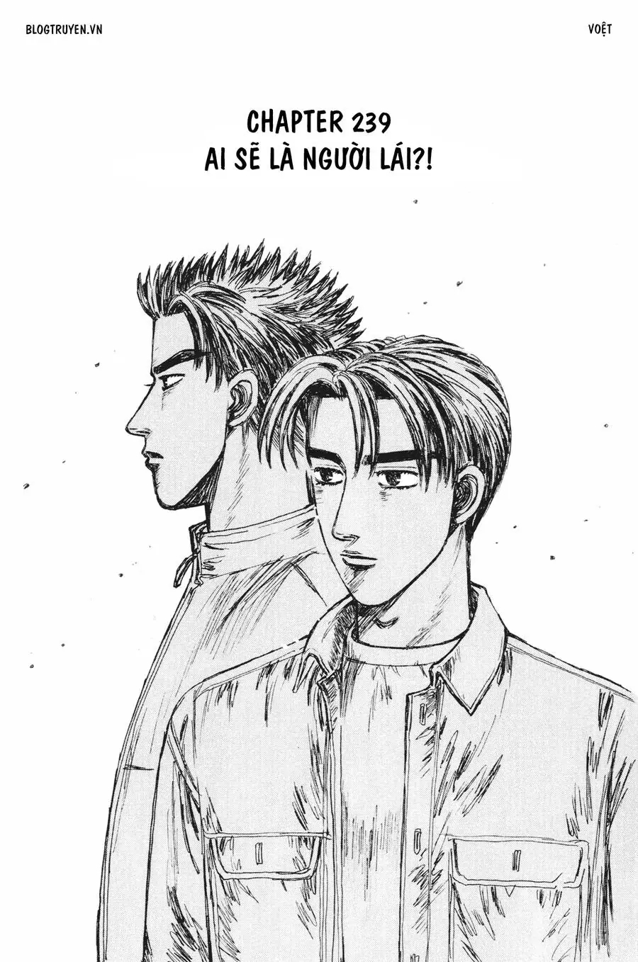 Initial D Chapter 239 - Trang 4