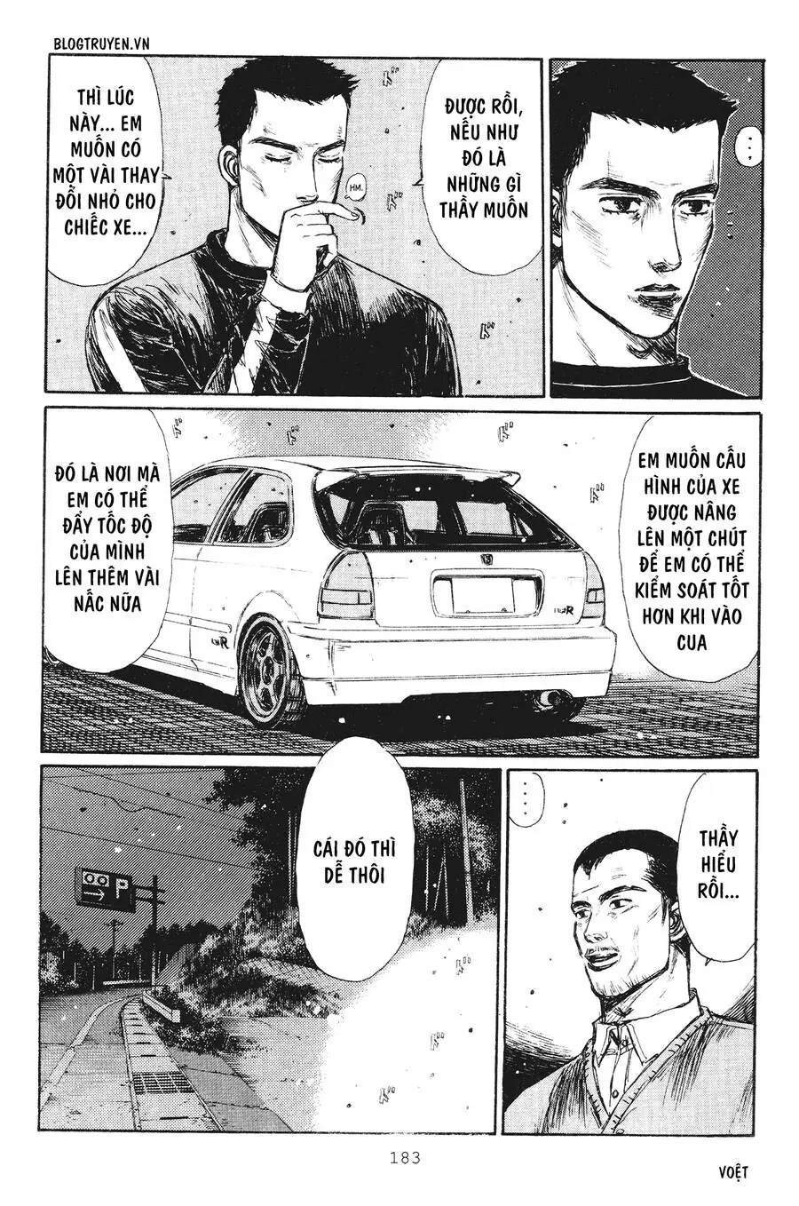 Initial D Chapter 239 - Trang 6