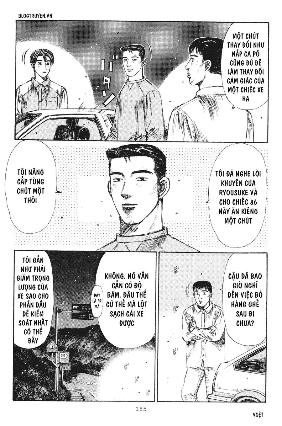 Initial D Chapter 239 - Trang 8