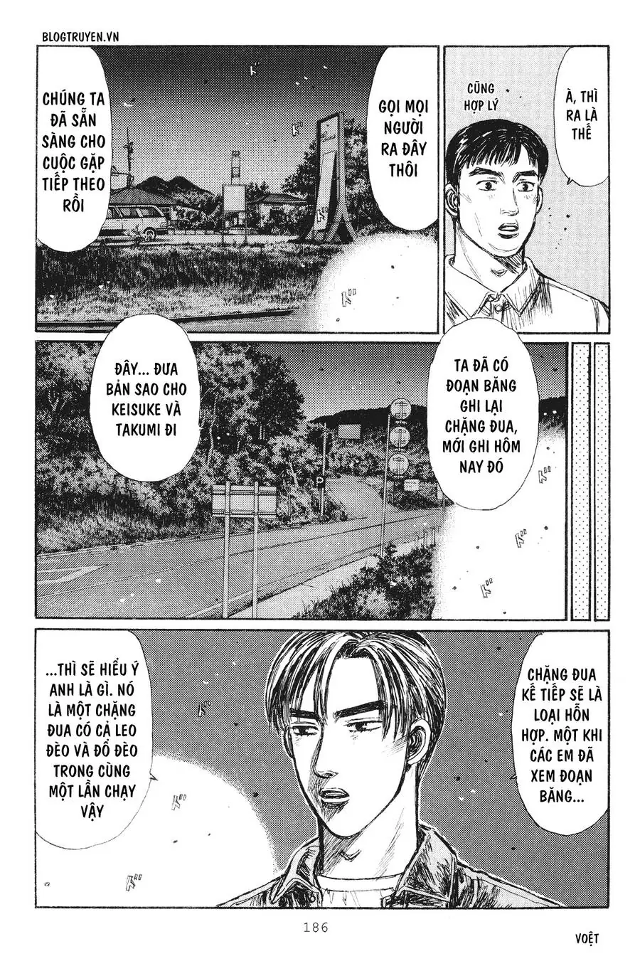 Initial D Chapter 239 - Trang 9