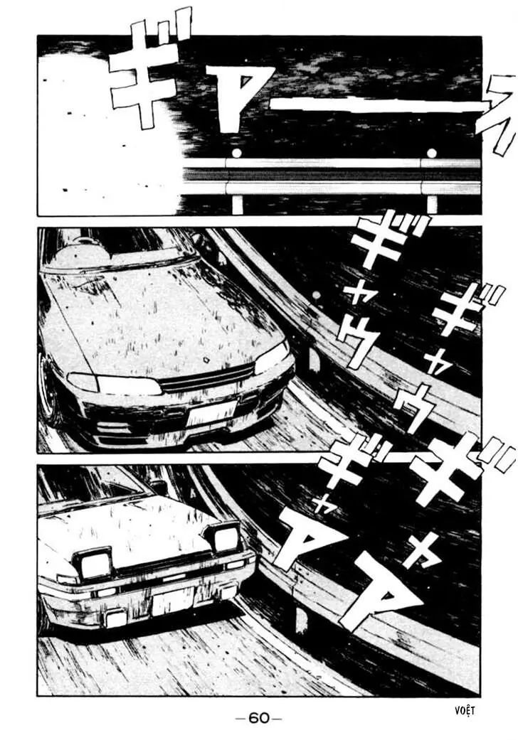Initial D Chapter 24 - Trang 20