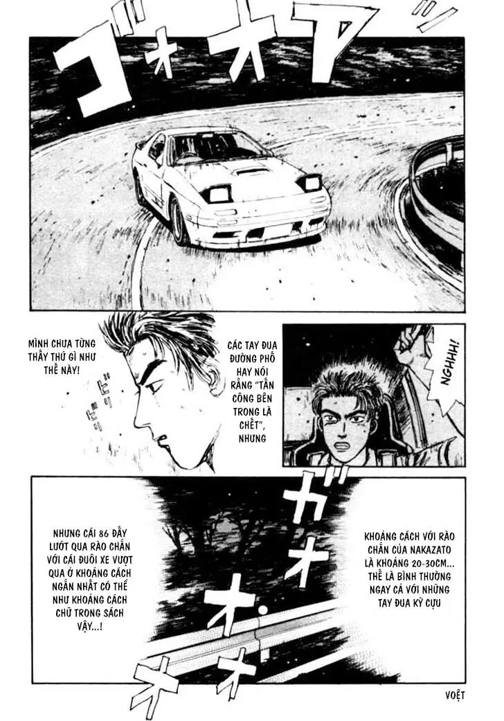 Initial D Chapter 24 - Trang 21