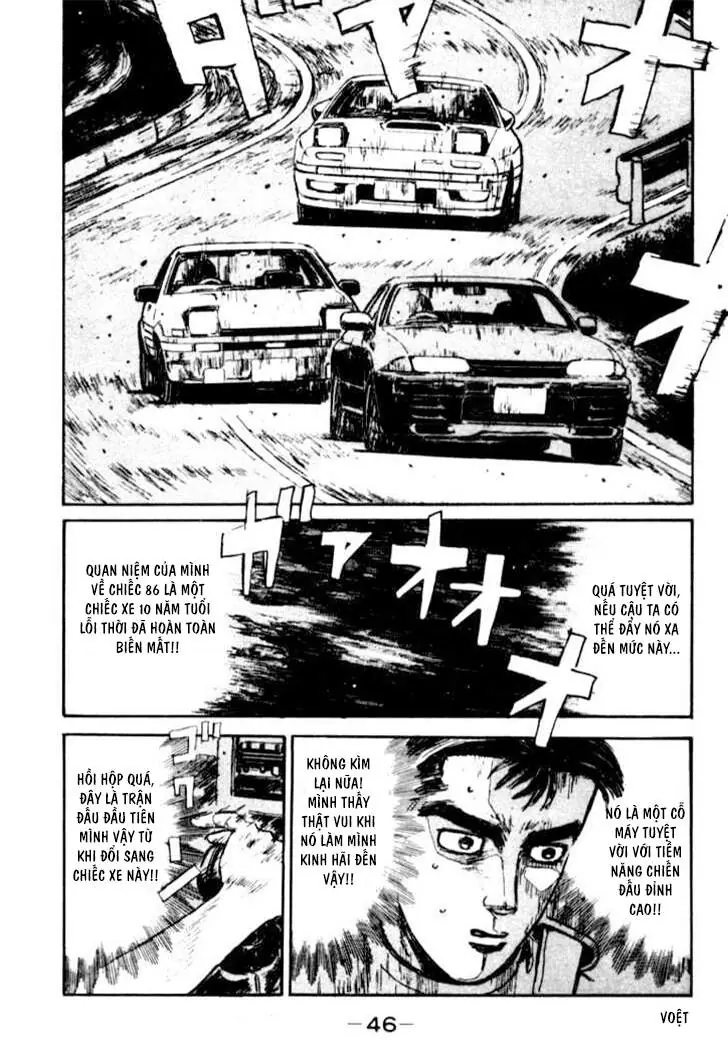 Initial D Chapter 24 - Trang 6