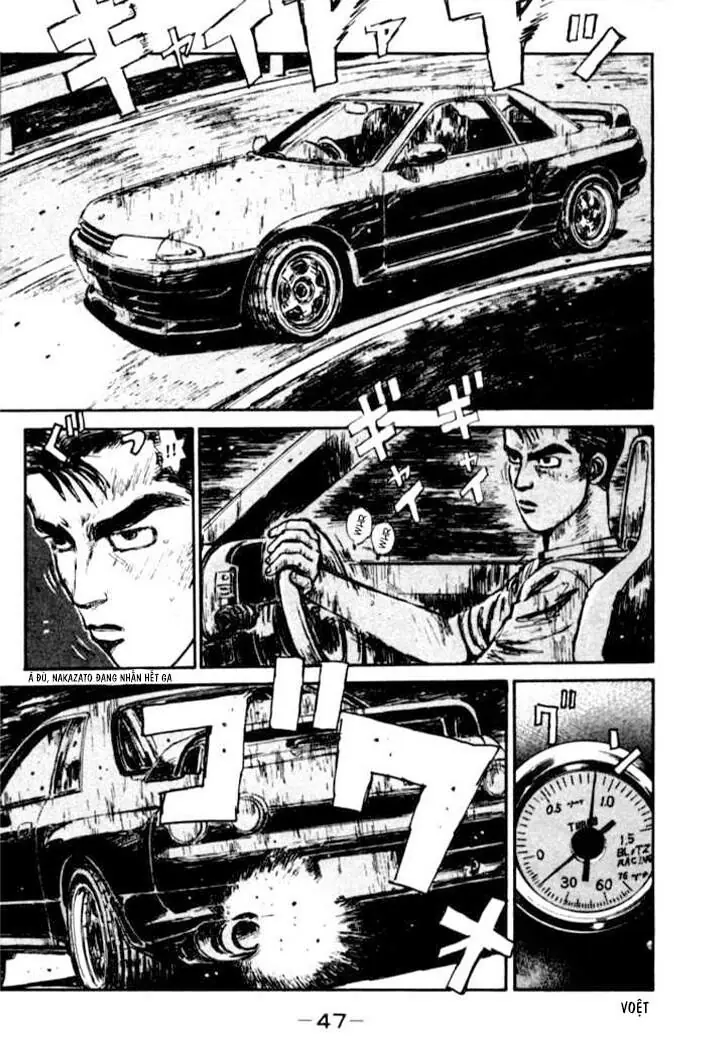 Initial D Chapter 24 - Trang 7