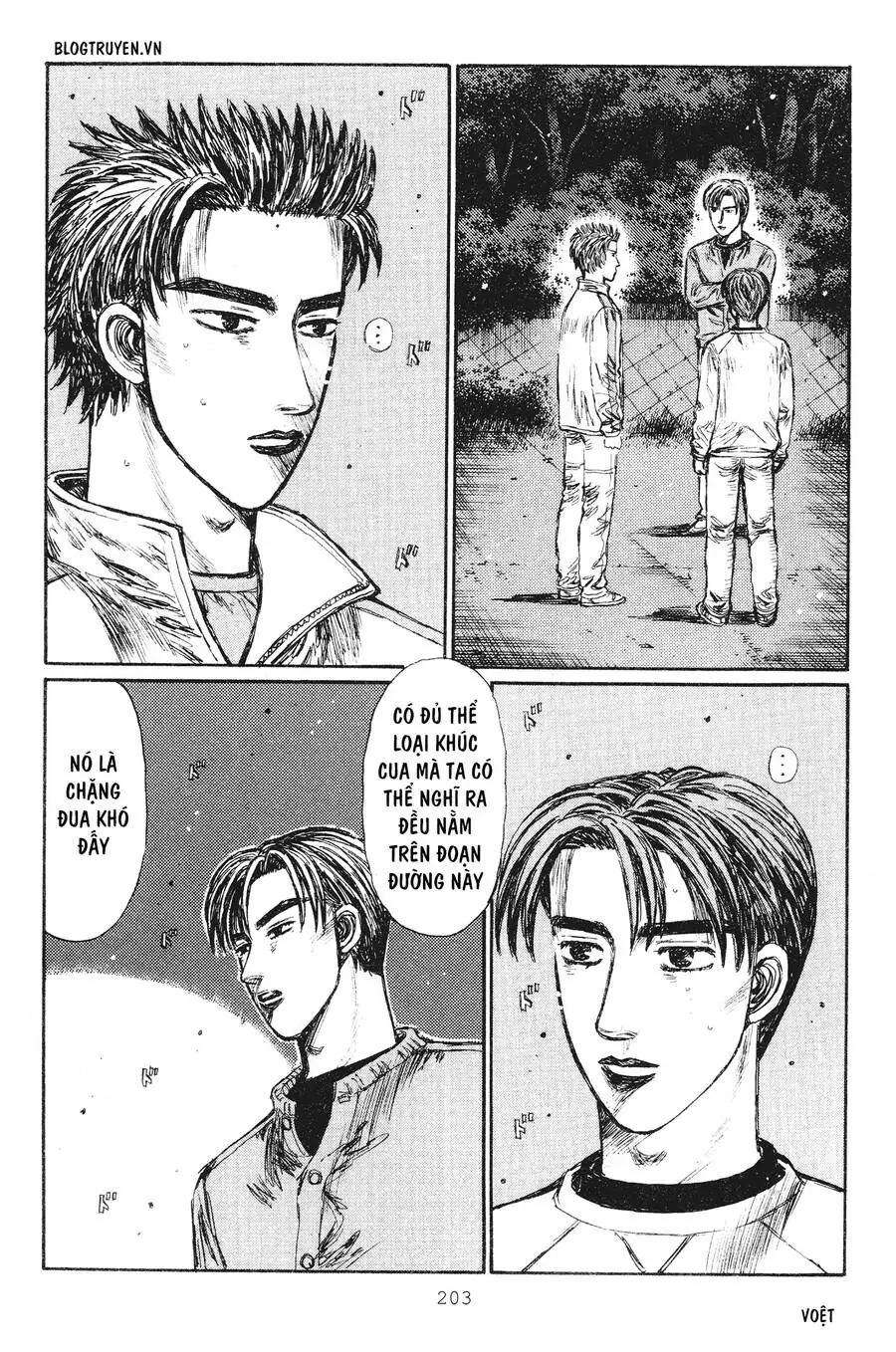 Initial D Chapter 240 - Trang 10