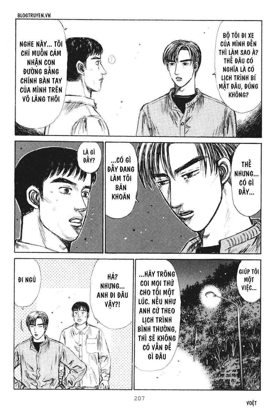 Initial D Chapter 240 - Trang 14
