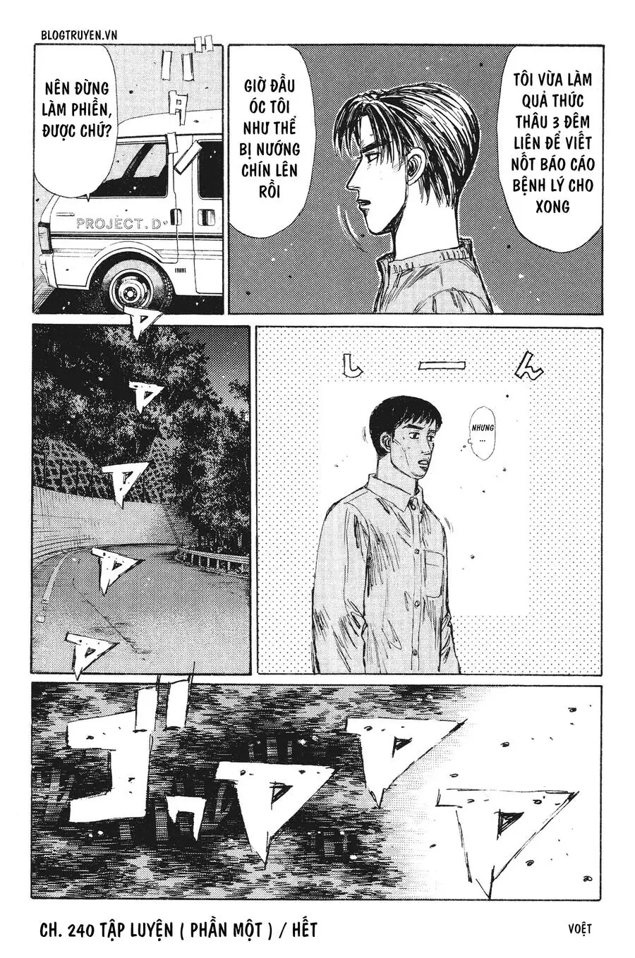 Initial D Chapter 240 - Trang 15