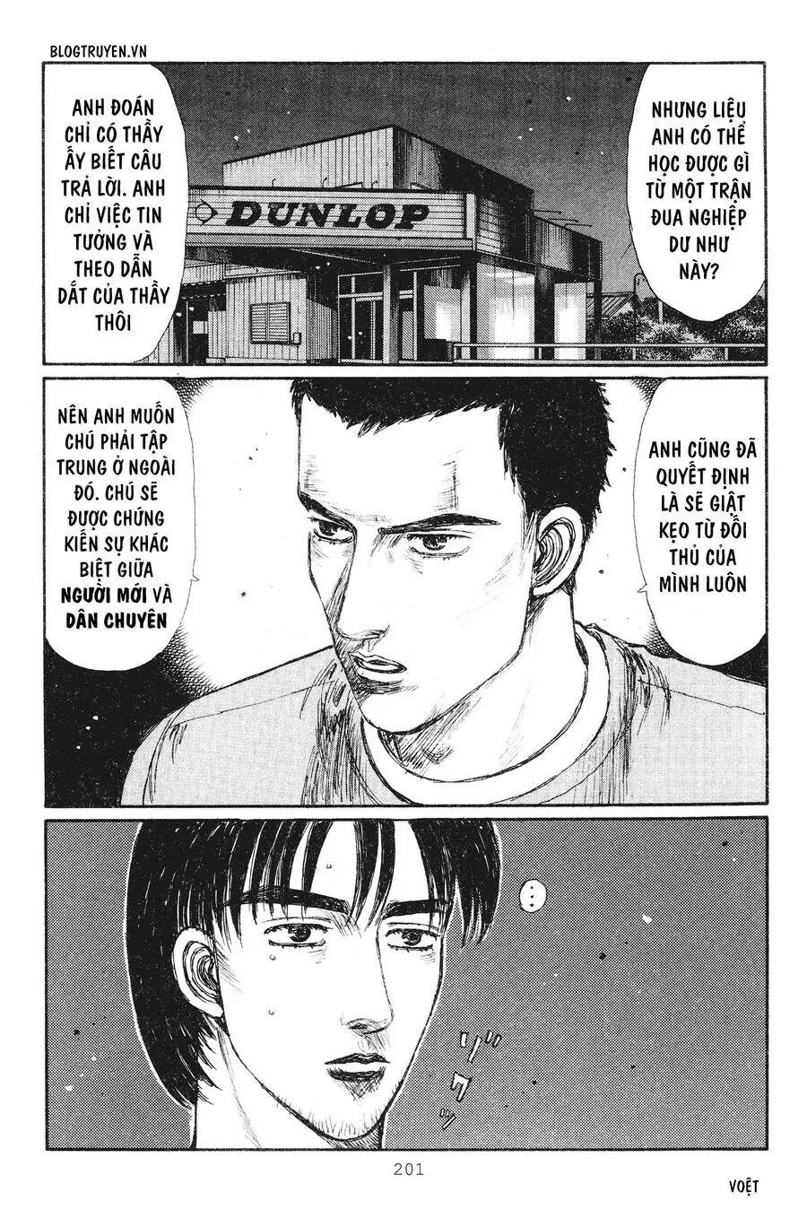 Initial D Chapter 240 - Trang 8
