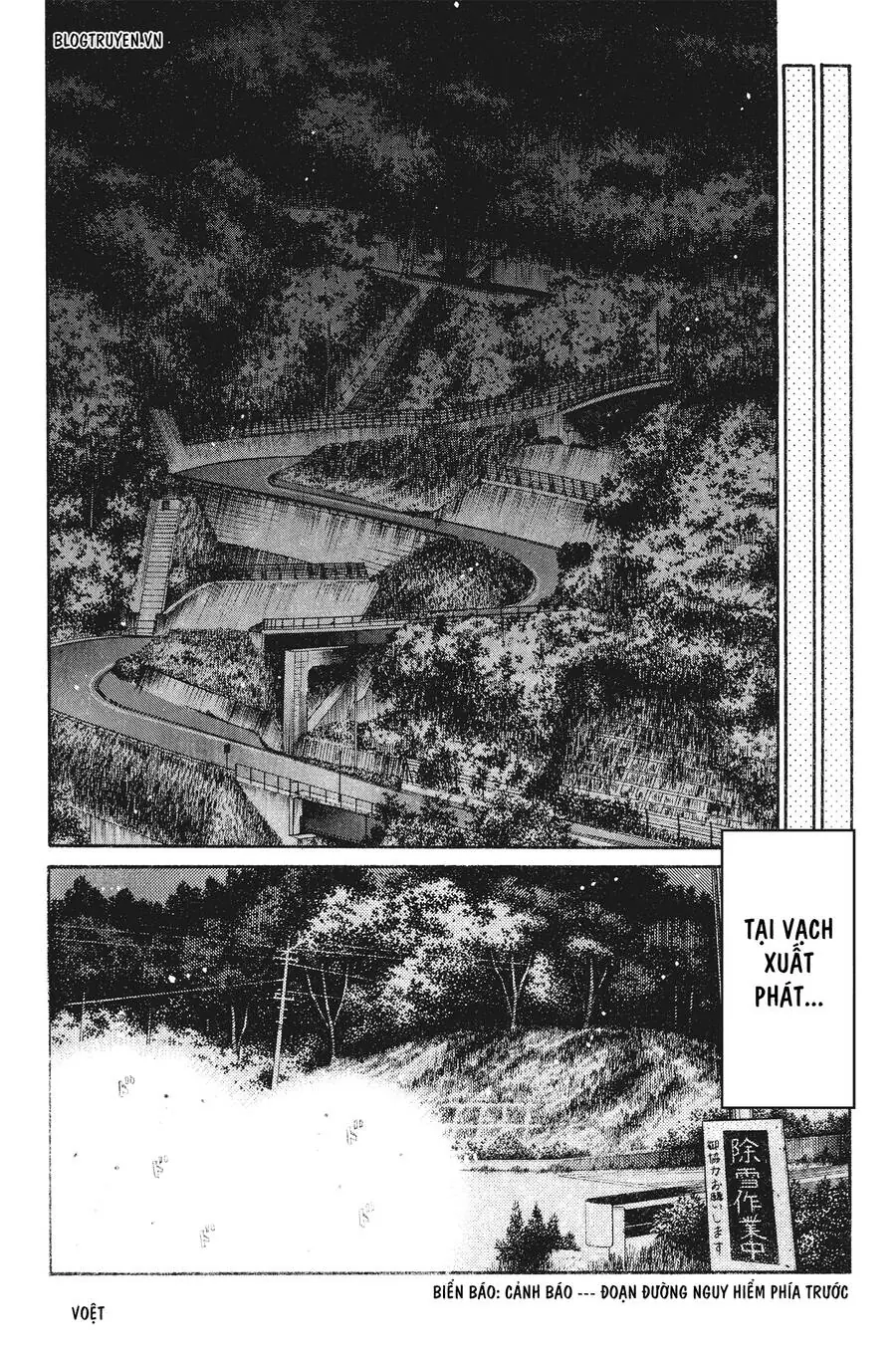 Initial D Chapter 240 - Trang 9