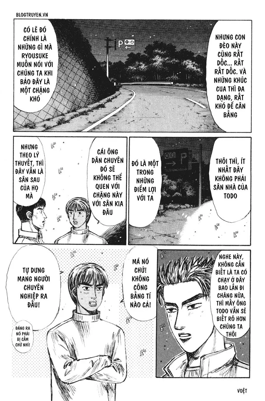 Initial D Chapter 241 - Trang 10