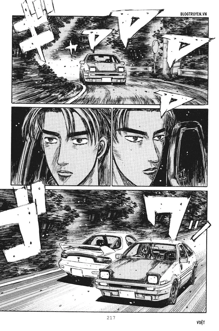 Initial D Chapter 241 - Trang 12