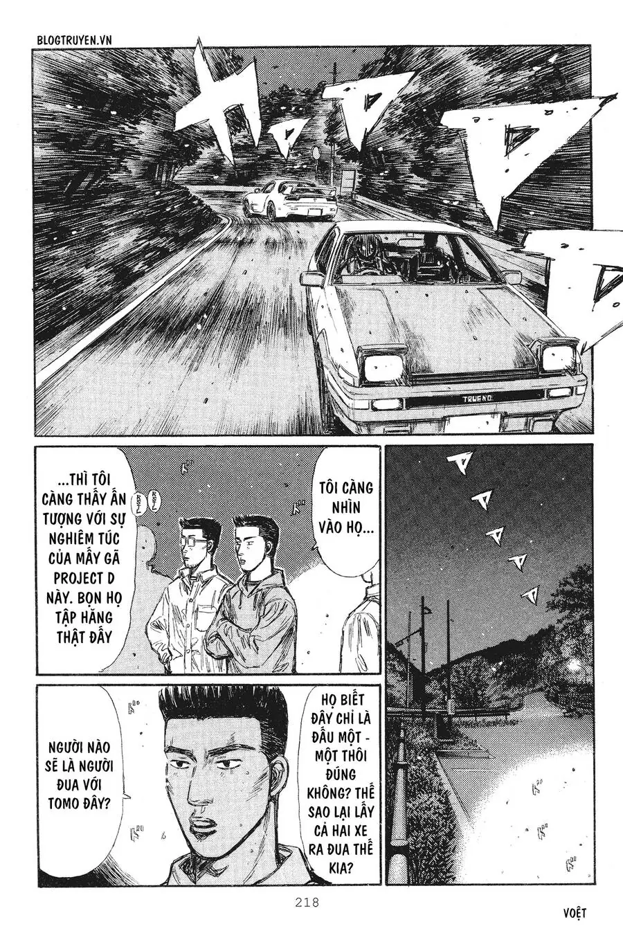 Initial D Chapter 241 - Trang 13