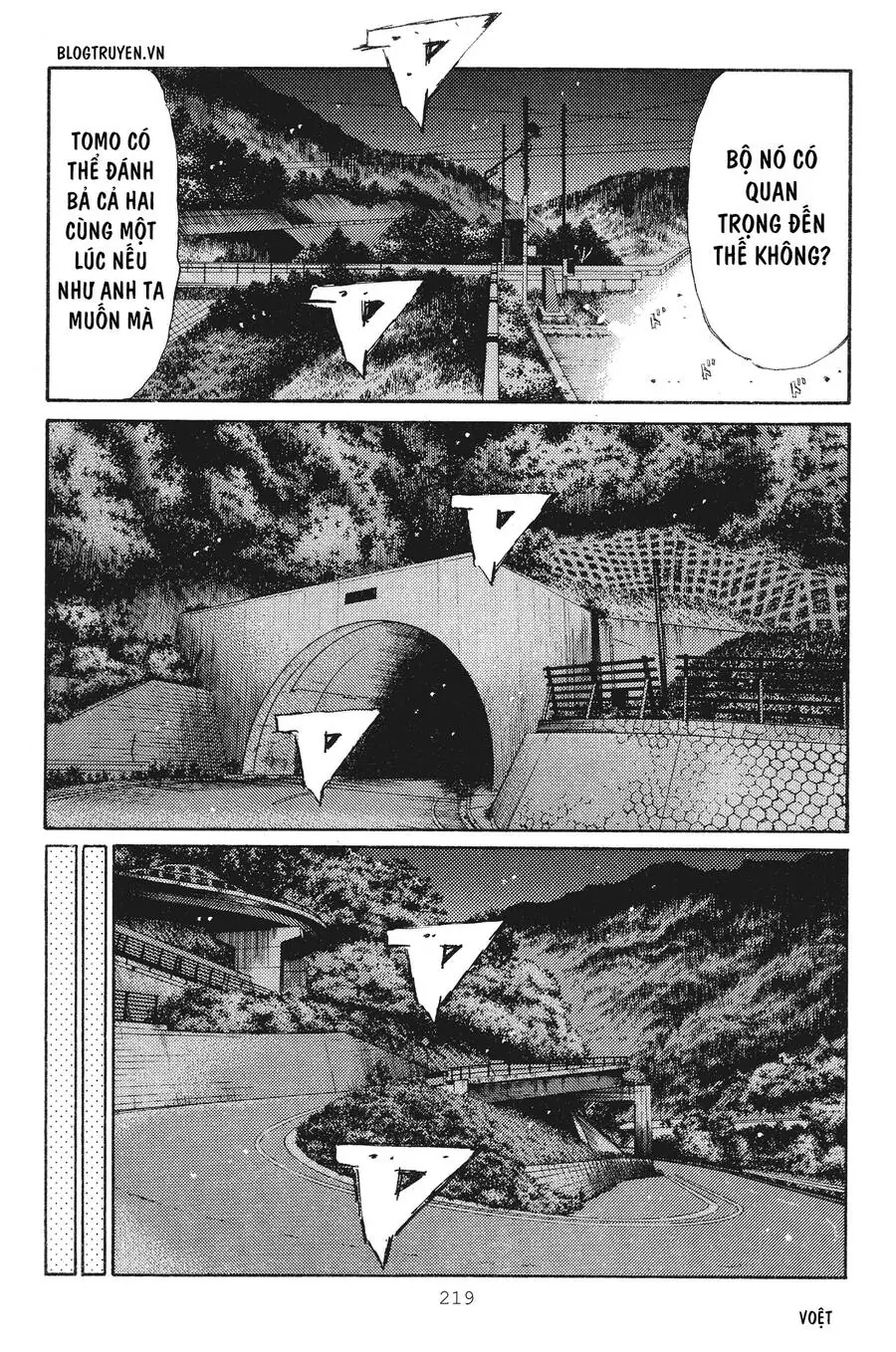 Initial D Chapter 241 - Trang 14