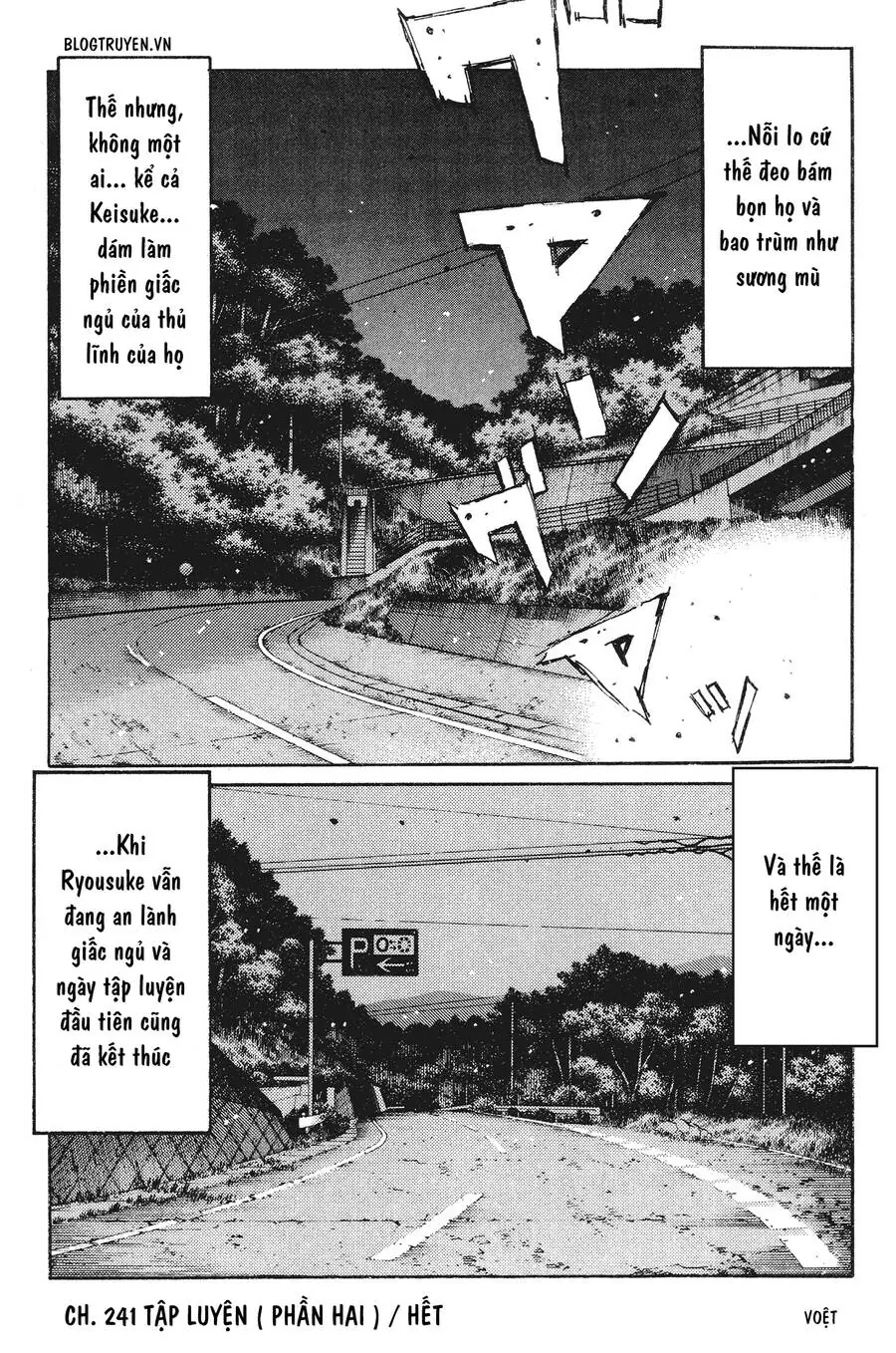 Initial D Chapter 241 - Trang 16