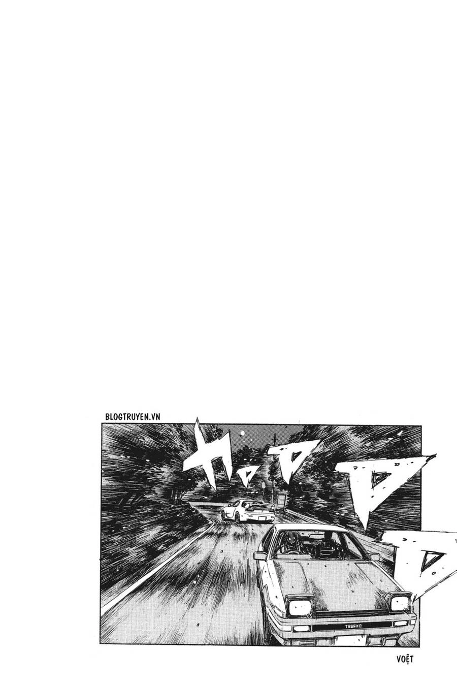 Initial D Chapter 241 - Trang 17