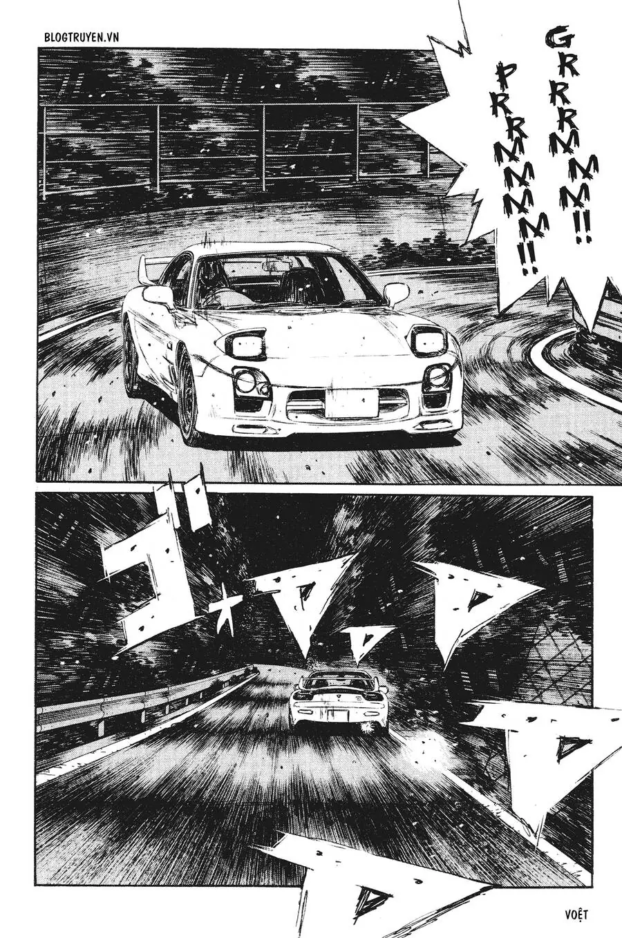 Initial D Chapter 241 - Trang 5