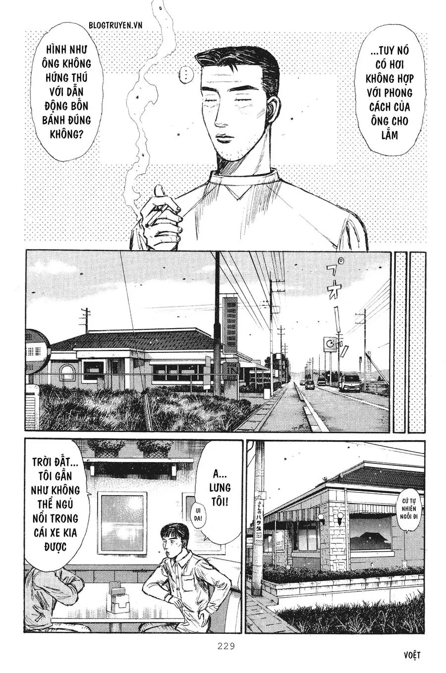 Initial D Chapter 242 - Trang 10
