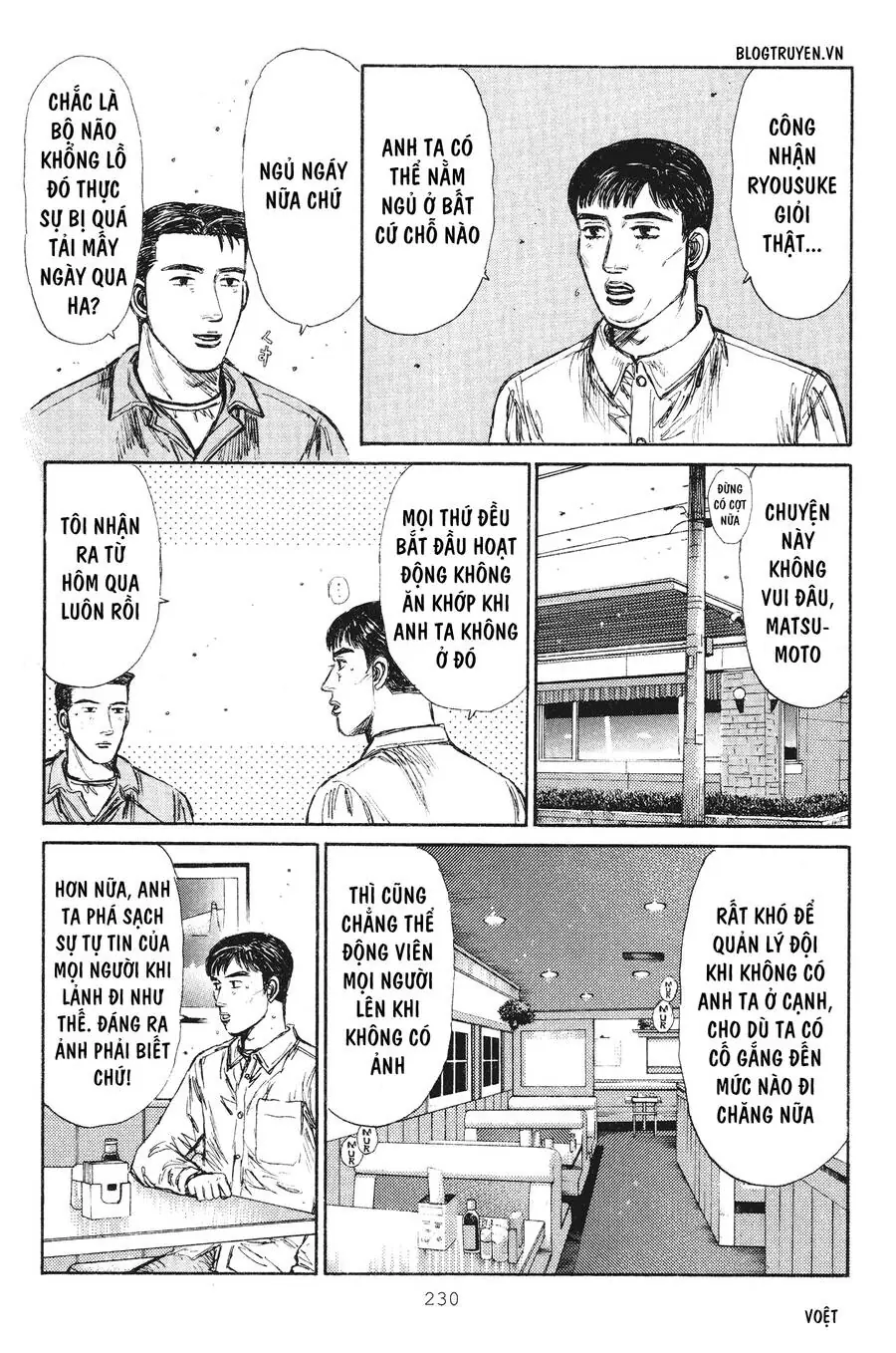 Initial D Chapter 242 - Trang 11