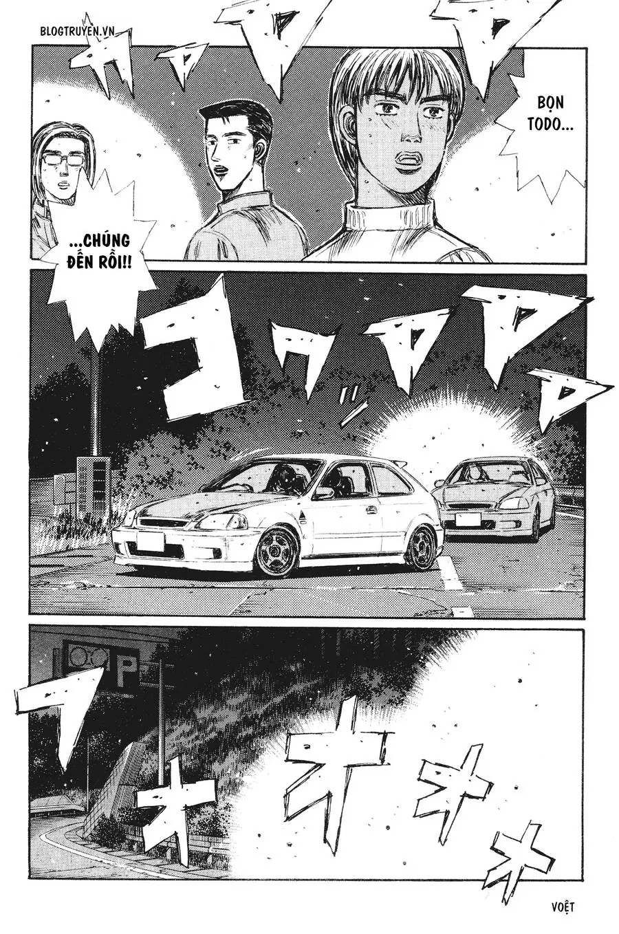 Initial D Chapter 242 - Trang 16
