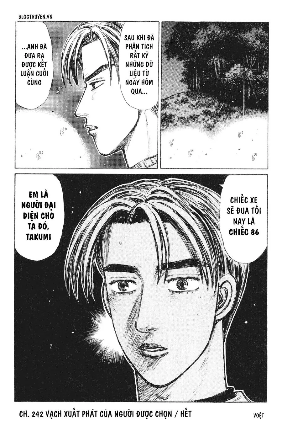 Initial D Chapter 242 - Trang 18