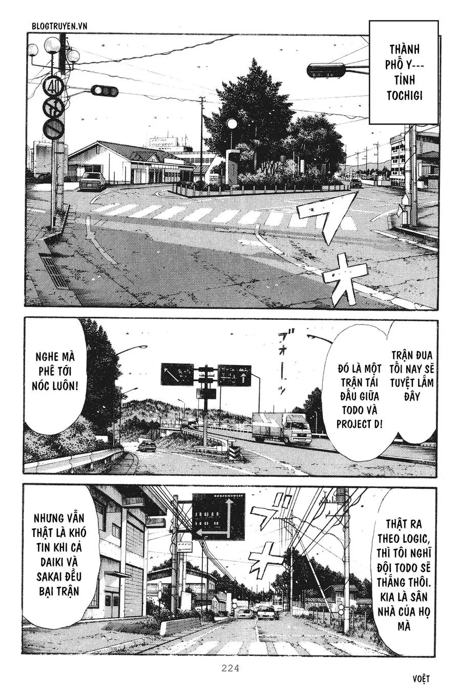 Initial D Chapter 242 - Trang 5