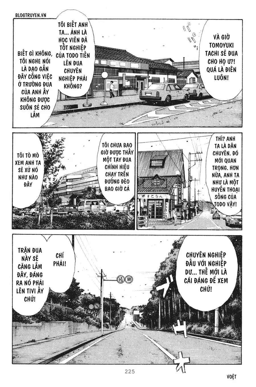 Initial D Chapter 242 - Trang 6