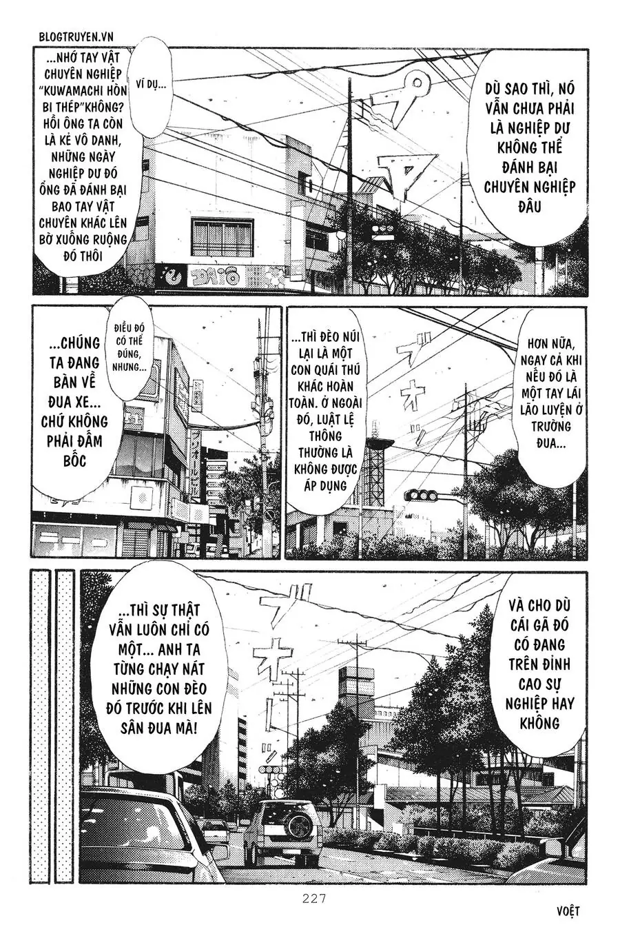 Initial D Chapter 242 - Trang 8