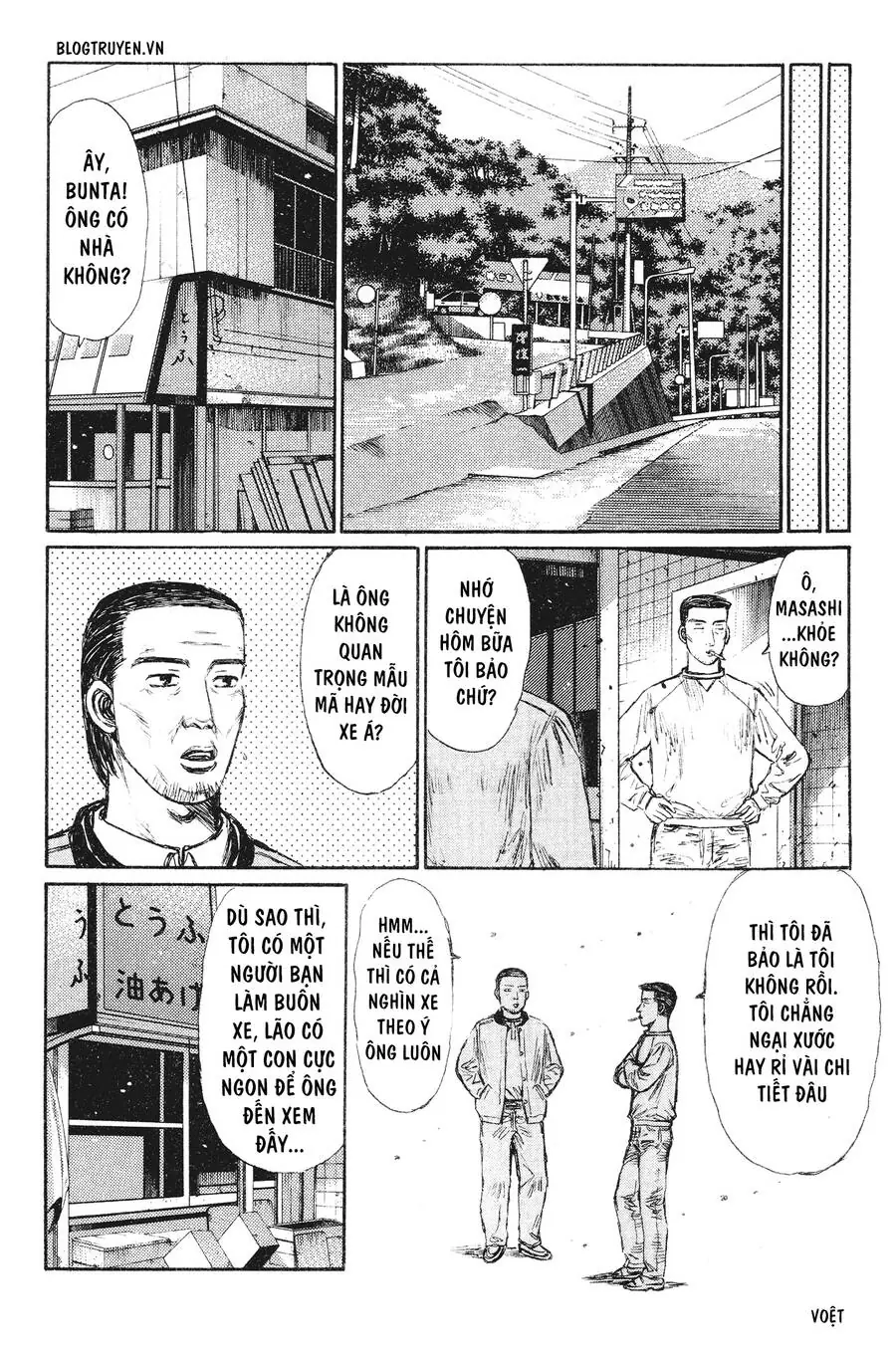 Initial D Chapter 242 - Trang 9