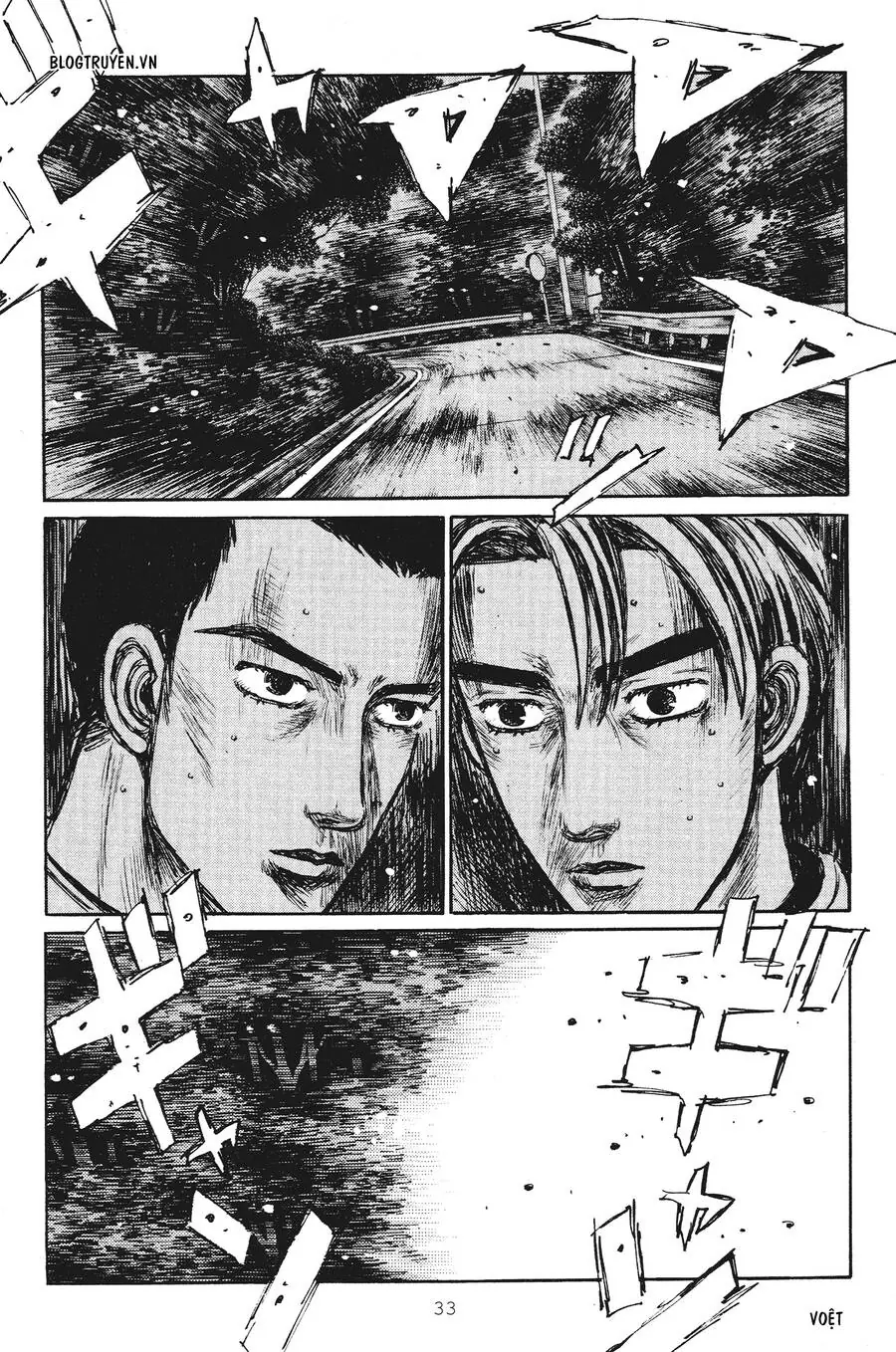 Initial D Chapter 244 - Trang 12