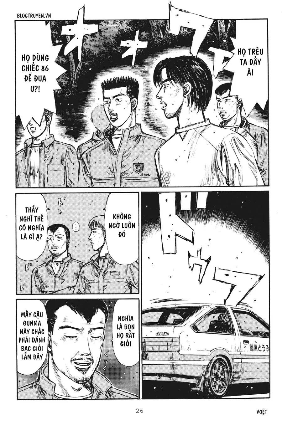 Initial D Chapter 244 - Trang 6