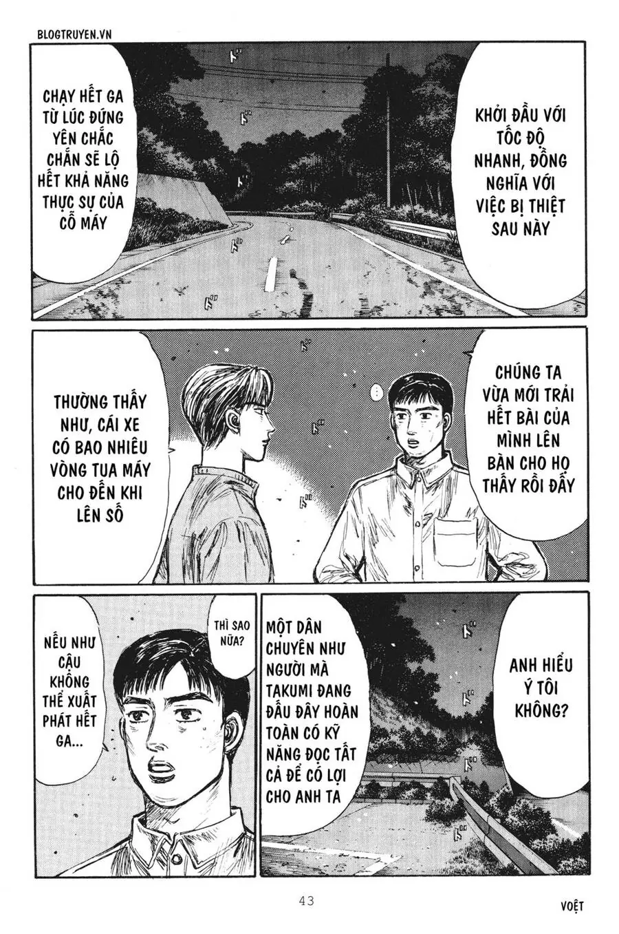 Initial D Chapter 245 - Trang 10