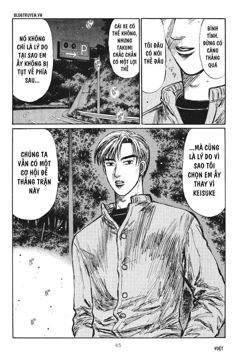 Initial D Chapter 245 - Trang 12