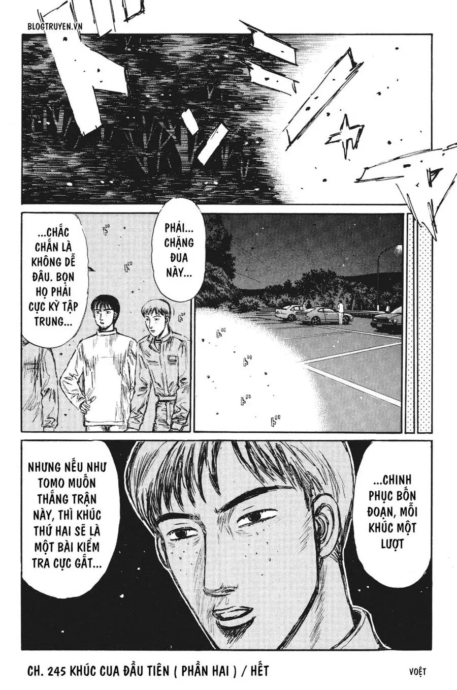 Initial D Chapter 245 - Trang 17