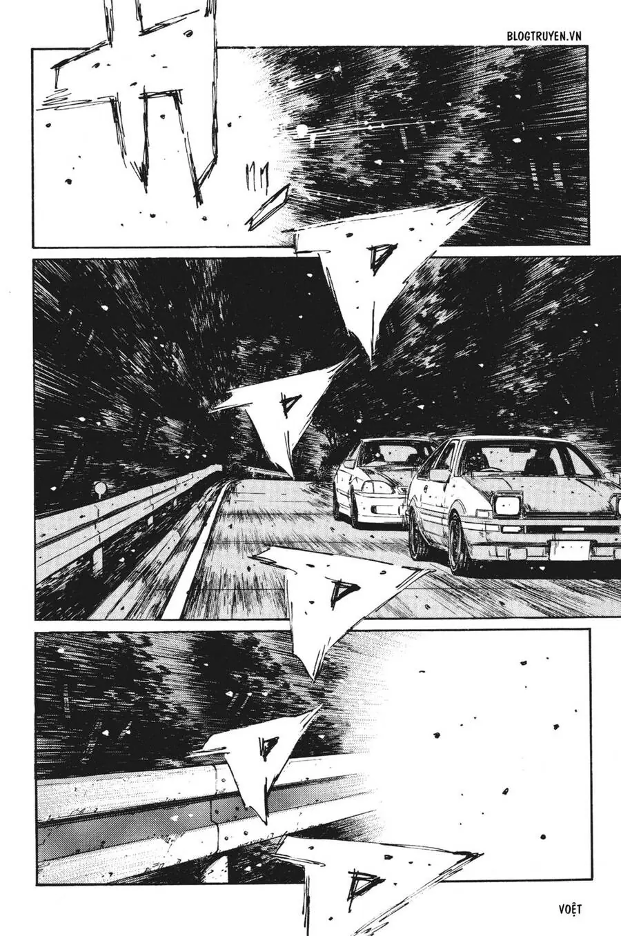 Initial D Chapter 245 - Trang 7