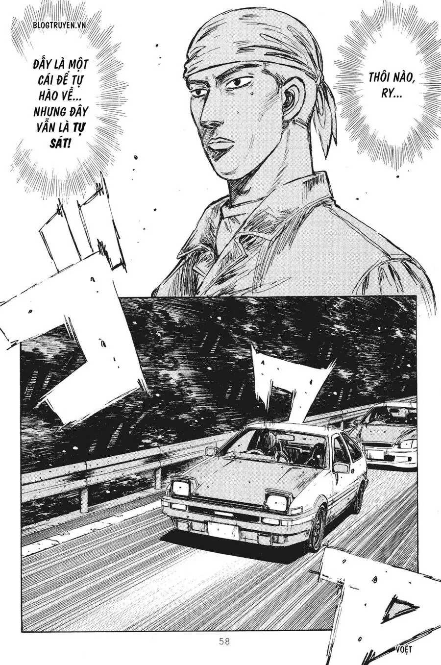 Initial D Chapter 246 - Trang 11